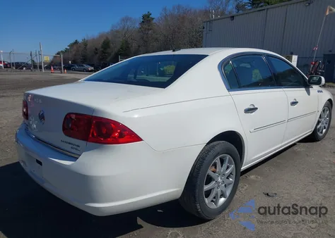 2008 Buick Lucerne Cxl from USA, damaged, VIN 1G4HD57288U147596
